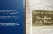 Harry Winston- under renovation