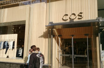 COS Clothing - 5th Avenue NYC