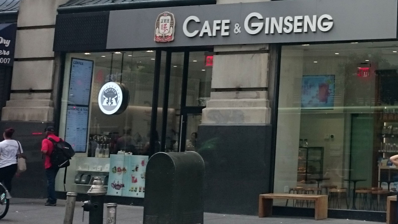 Cafe & Ginseng